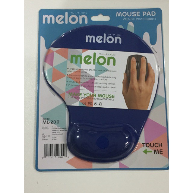 Melon แผ่นรองเม้าส์พร้อมเจลรองข้อมือ Mouse Pad With Gel Wrist Support รุ่น ML-200