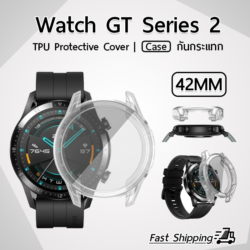 เคส เคสกันรอย TPU เคสกันกระแทก สำหรับ Huawei Watch GT 2 42 mm. - TPU Protective Case Cover for Huawei Watch GT2