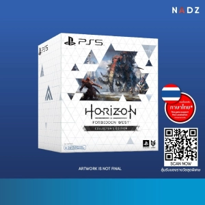 ภาพหน้าปกสินค้าPlaystation 5 : Horizon Forbidden West™ Collector\'s Edition (R3)(EN)**รองรับภาษาไทย ที่เกี่ยวข้อง