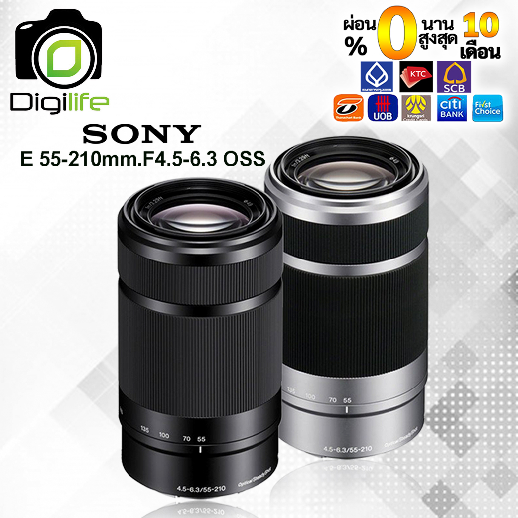 Sony Lens E 55-210 mm. F4.5-6.3 OSS - รับประกันร้าน Digilife Thailand 1ปี