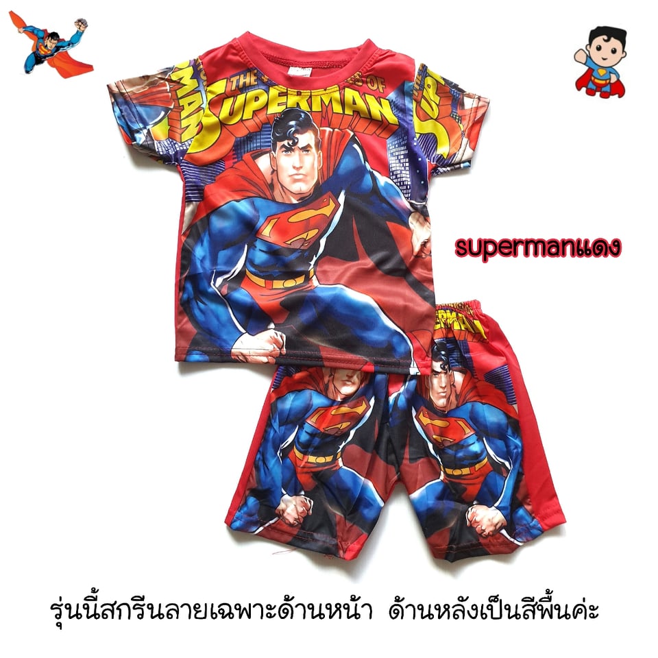 New ชุดเด็กแขนสั้น รุ่นผ้าลื่น ลายการ์ตูนสุดฮิต size s น้ำหนักไม่เกิน 12 โล