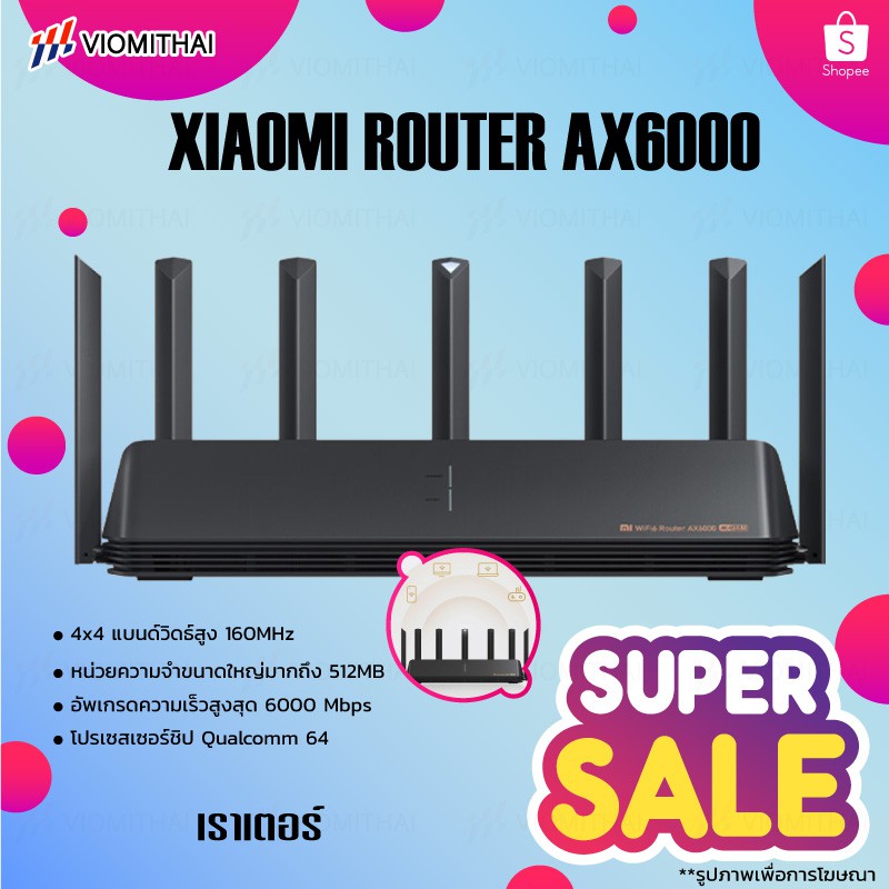 Xiaomi AIoT repeater router AX6000/AX9000 เครื่องขยายสัญญาณ เร้าเตอร์ Wifi6 High Gain Antennas
