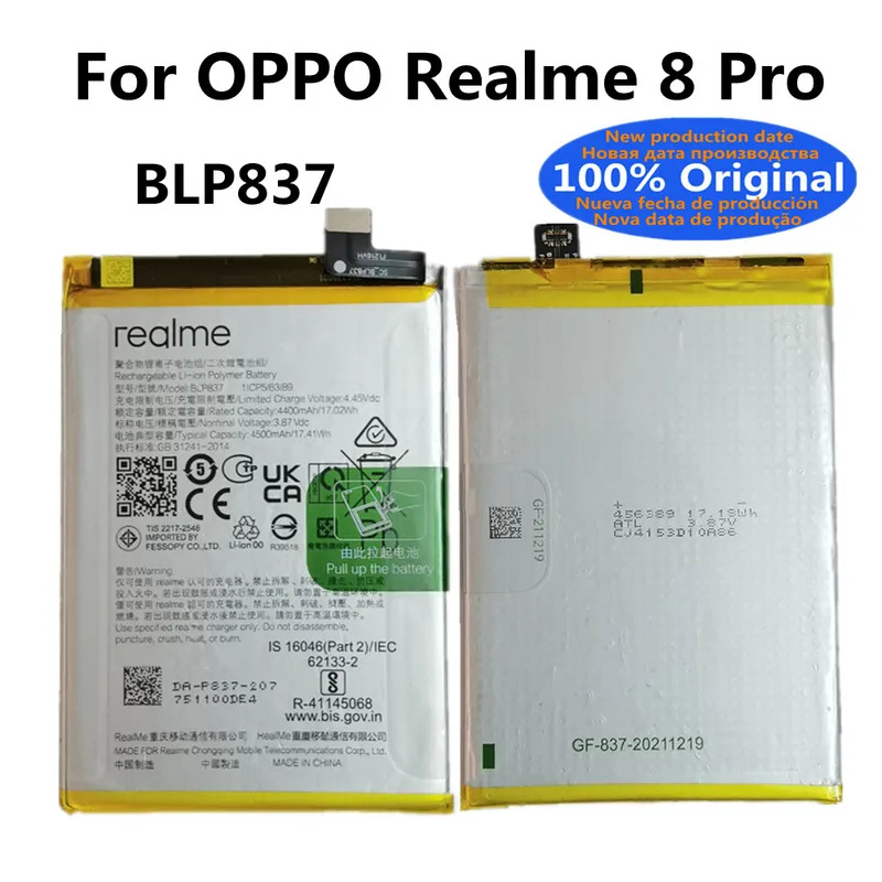 Original blp837 4500mAh Oppo realme 8 pro 8pro high quality replacement phone battery bateria ราคา 498 บาท*ส่งฟรี