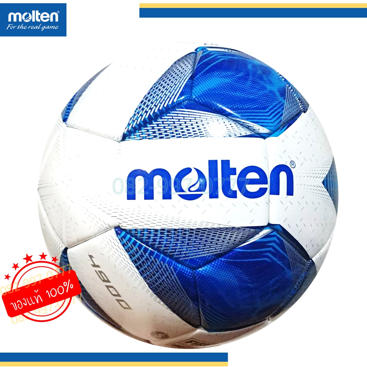 (แท้100%) ลูกฟุตบอลมอลเทน รุ่นแข่งขัน MOLTEN รุ่น F5A4900 FIFA PRO เบอร์ 5 (SIZE 5)