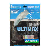 Yonex BG66 ULTIMAX Badminton Racket Strings - Buy 2 Get