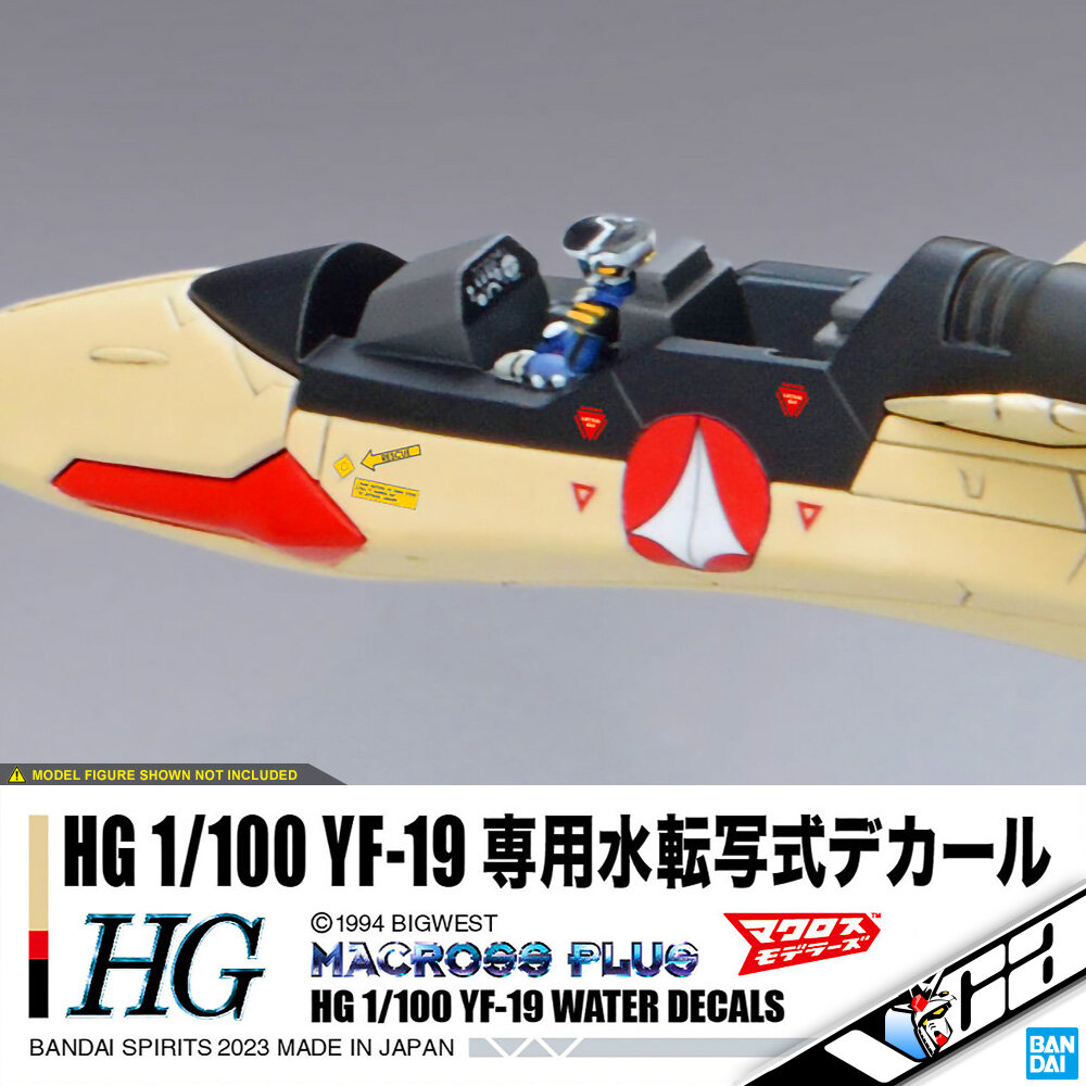 Bandai Macross Plus HG YF-19 WATER DECALS