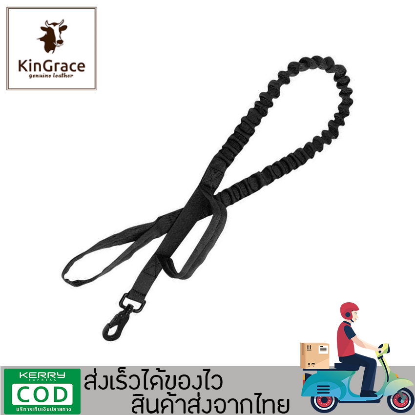 KinGrace-พร้อมส่ง สายจูงสัตว์เลี้ยง สายจูงสุนัข สายจูงฝึกสุนัข สายพาสุนัขวิ่งเล่น เชือกอย่างดีแข็งแรงทนทาน รุ่นBB-B02 Dog leash Training leash