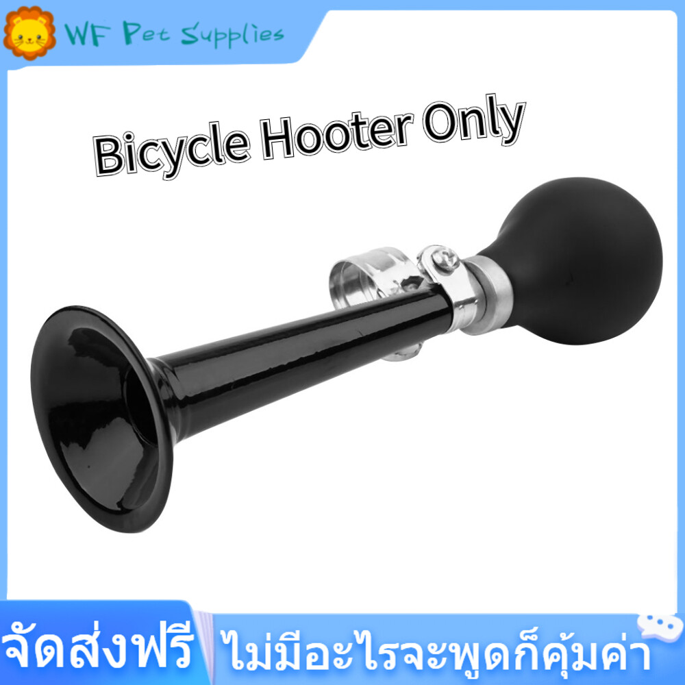 [ราคาถูก]5 Bicycle Hooter สี 2.2 นิ้วขี่จักรยานจักรยาน Hooter จักรยานแบบพกพาแตรลม Bugle หลอดไฟบีบ