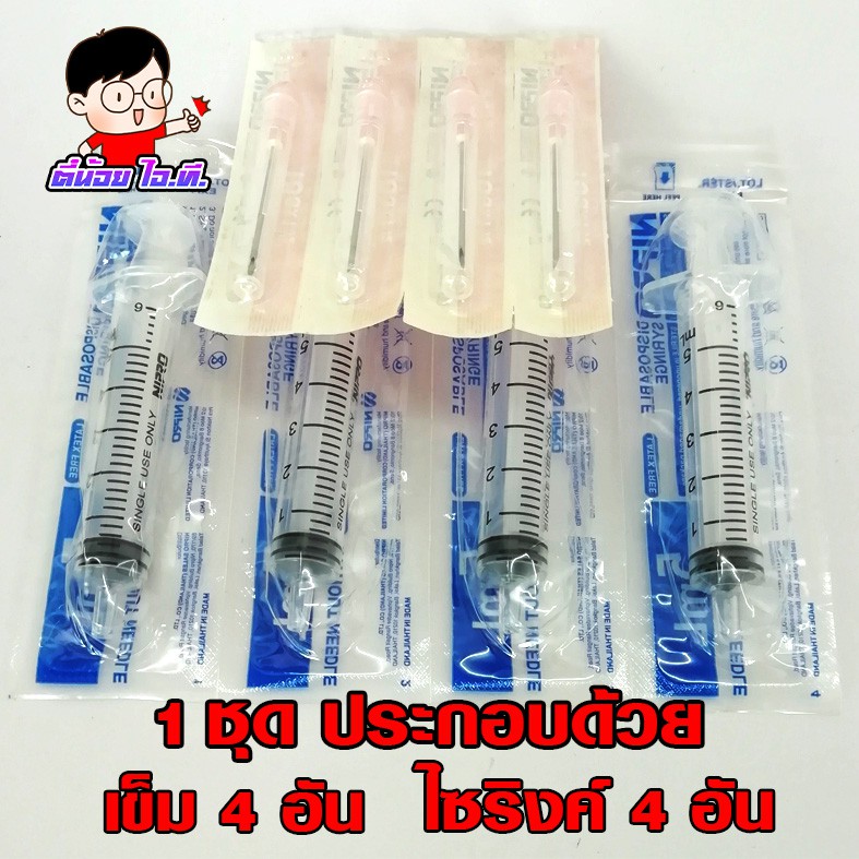 (BR-60)✨ หมึกเติม ปรินเตอร์  บราเทอร์ D60BK/5000/6000BK  ?เกรดพรีเมี่ยม  for T310/T510W  / หมึกพิมพ์  เครื่องปริ้น Ref