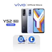 Vivo วีโว่ Mobile โทรศัพท์มือถือ สมาร์ทโฟน รุ่น Y52(5G) กล้อง 48MP แบตเตอรี่ 5000mAh หน้าจอ6.58นิ้ว Ram 4+128GB ประกันเครื่อง 2 ปี