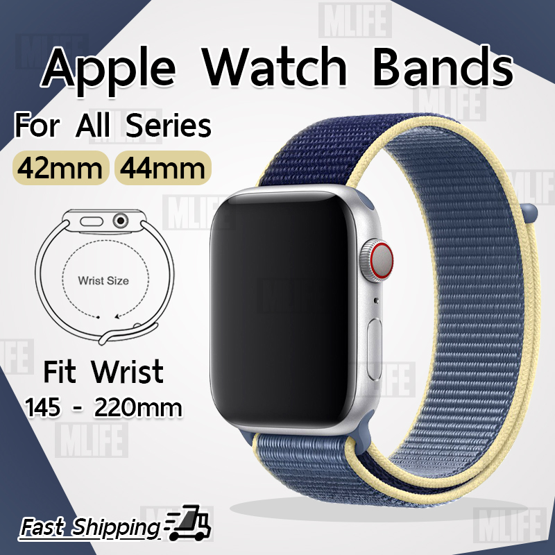 MLIFE - สายนาฬิกา ข้อมือ ไนลอน สาย ไนล่อน สปอร์ท นาฬิกา Apple Watch ทุกซีรีย์ 42 mm และ 44 mm - Replacement Woven Nylon Sport for Apple Watch Series 1 2 3 4 5 6 SE 42mm. 44mm. Nylon Bands