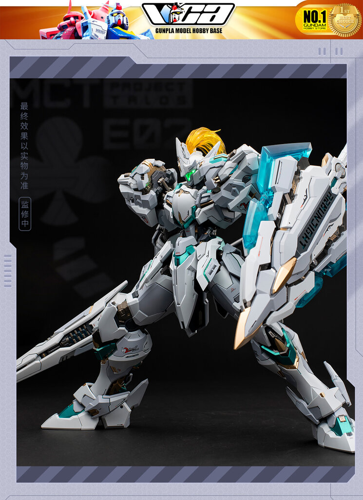⭐️ MOSHOW 1/72 MCT-E02 LANCELOT 至臻级湖中骑士 METAL BUILD ⭐️ MOSHOW 1/72 MCT-E02 LANCELOT 至臻级湖中骑士 METAL BUILD