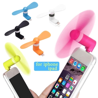 OKADI พัดลม USB สำหรับ iPhone พัดลมมือถือขนาดเล็กพัดลม（ipone อินเตอร์เฟซ）