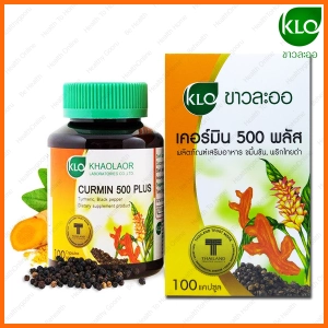 ภาพหน้าปกสินค้าKHAOLAOR Curmin 500 Plus ขาวละออ ขมิ้นชัน พริกไทยดำ 100 (Capsules) ที่เกี่ยวข้อง