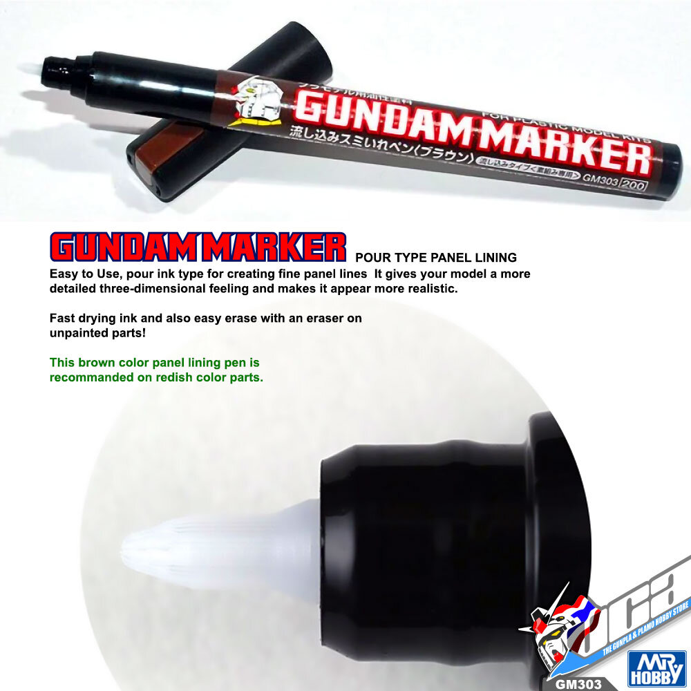 GST Creos Mr Hobby GM303 GUNDAM MARKER (POUR TYPE PANEL LINE) BROWN กันดั้ม มาร์คเกอร์ ปากกาตัดเสน สีน้ำตาล