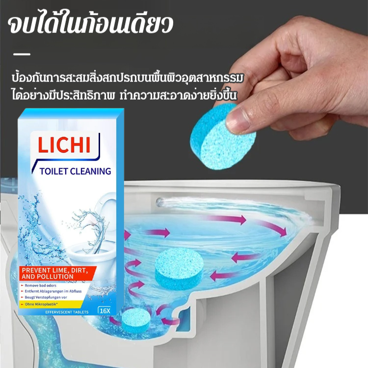 น้ำยาขจัดคราบปัสสาวะอันทรงพลัง การปนเปื้อนและกำจัดกลิ่นของท่อระบายน้ำ - ยี่ห้อ OEM ราคา 211 บาท*ส่งฟรี