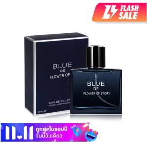 สินค้า น้ำหอมผู้ชาย Blue DE Flower lf story EDT 50ml Perfume-2636