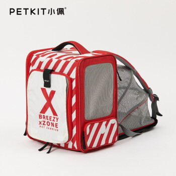 [[พร้อมส่ง]] Y202 Petkit x Zone Pet Backpack กระเป๋าเป้สัตว์เลี้ยง กระเป๋าสัตว์เลี้ยง กระเป๋าแมว กระเป๋าเป้ใส่แมวขยายได้