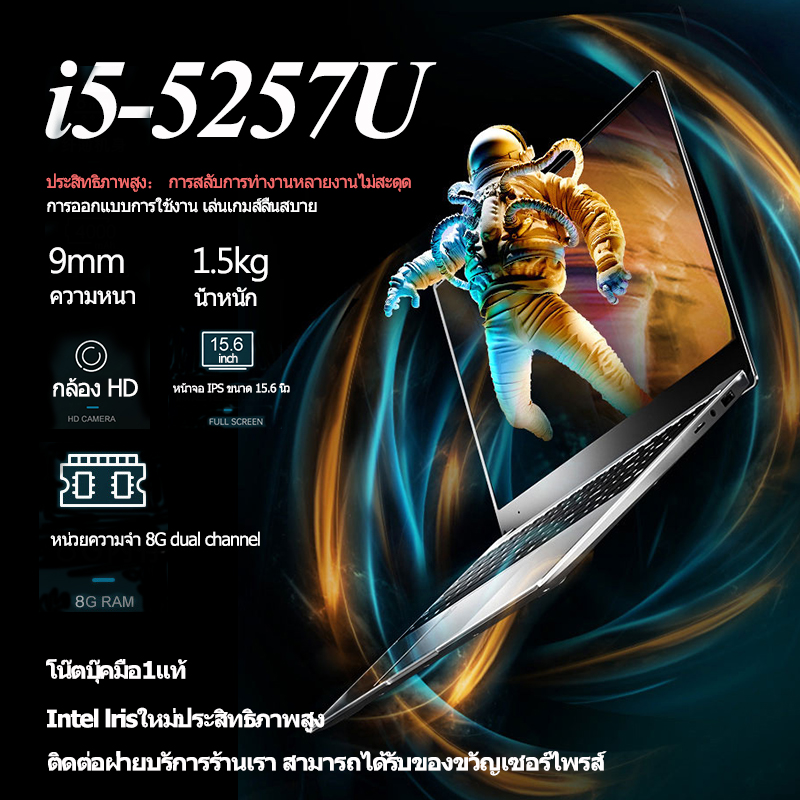【โรงงาน ASUS】โรสโกลด์ แล็ปท็อปนักเรียนหญิงแบบบางและพกพาของแท้อย่างเป็นทางการปี 2021 รุ่นบางเฉียบสีชมพู Intel Core I5/Celeron J3455 6/8G RAM 128/256GB SSD laptop