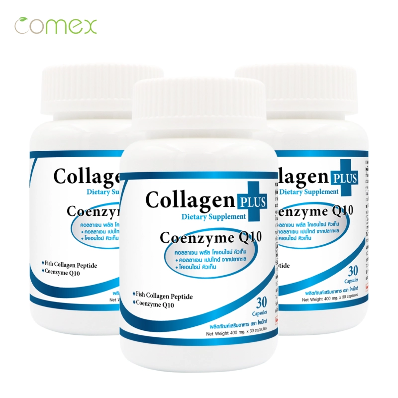 ภาพหน้าปกสินค้าคอลลาเจน Q10 โคเอนไซม์ คิวเท็น โคเม็กซ์ Collagen plus Coenzyme Q10 Comex คอลลาเจนแท้ คอลลาเจนญี่ปุ่น จากร้าน Global Vitamin บน Lazada