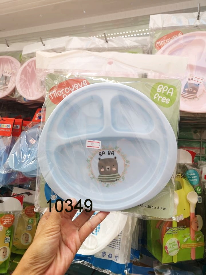 (10349) จานแบ่งอาหาร 3 ช่อง รุ่น NANNY BABA ราคา 85 บาท*ส่งฟรี