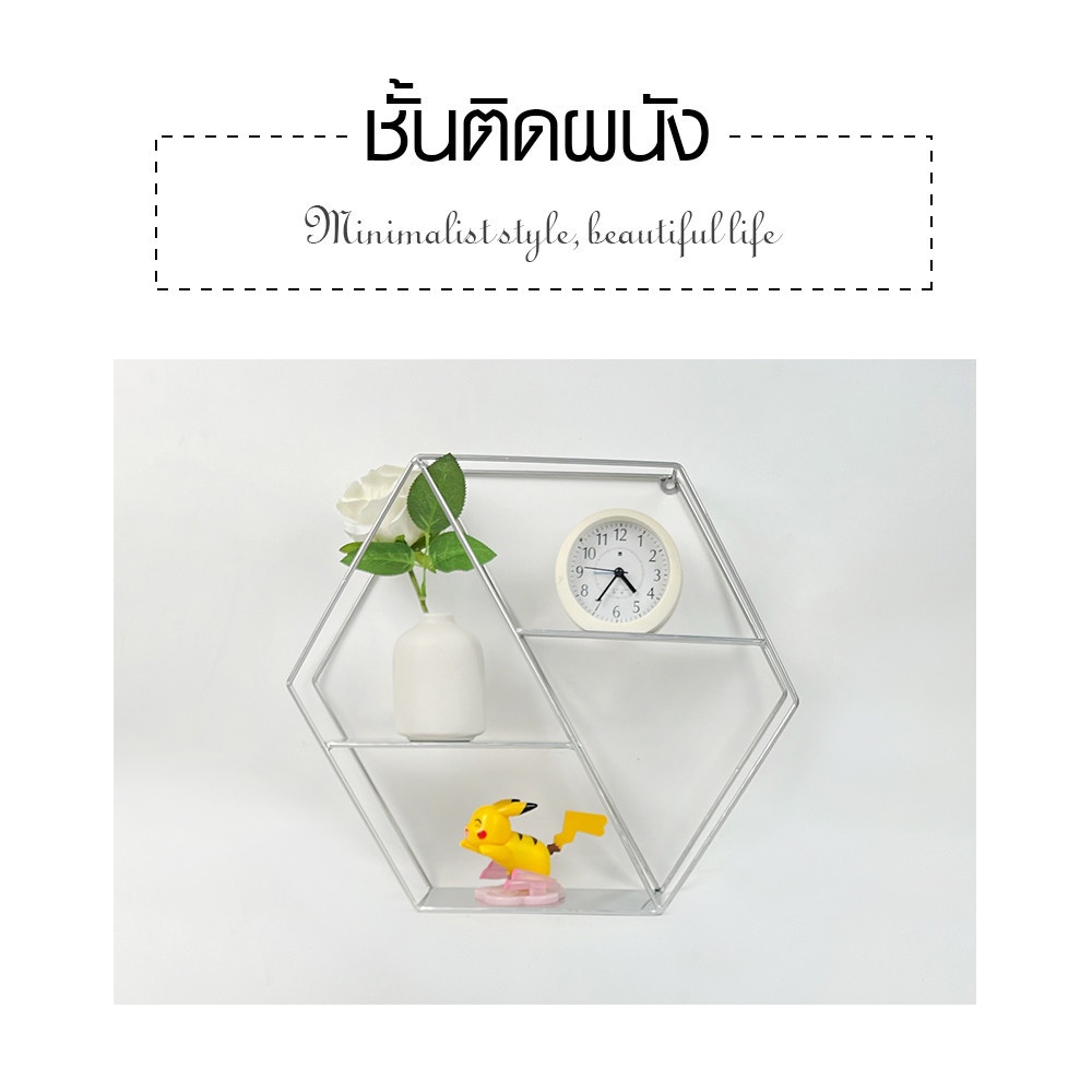 GHBathroom_Mall-DELICATO ชั้นติดผนัง รุ่น SANTIR-06 ขนาด 38x10x40 ซม. สีเทา ร้านค้าเเนะนำ ราคา 389 บาท*ส่งฟรี