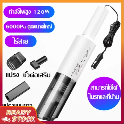 Cordless handheld vacuum cleaner, portable household wet and dry handheld vacuum cleaner High suction power, strong suction power. (1)