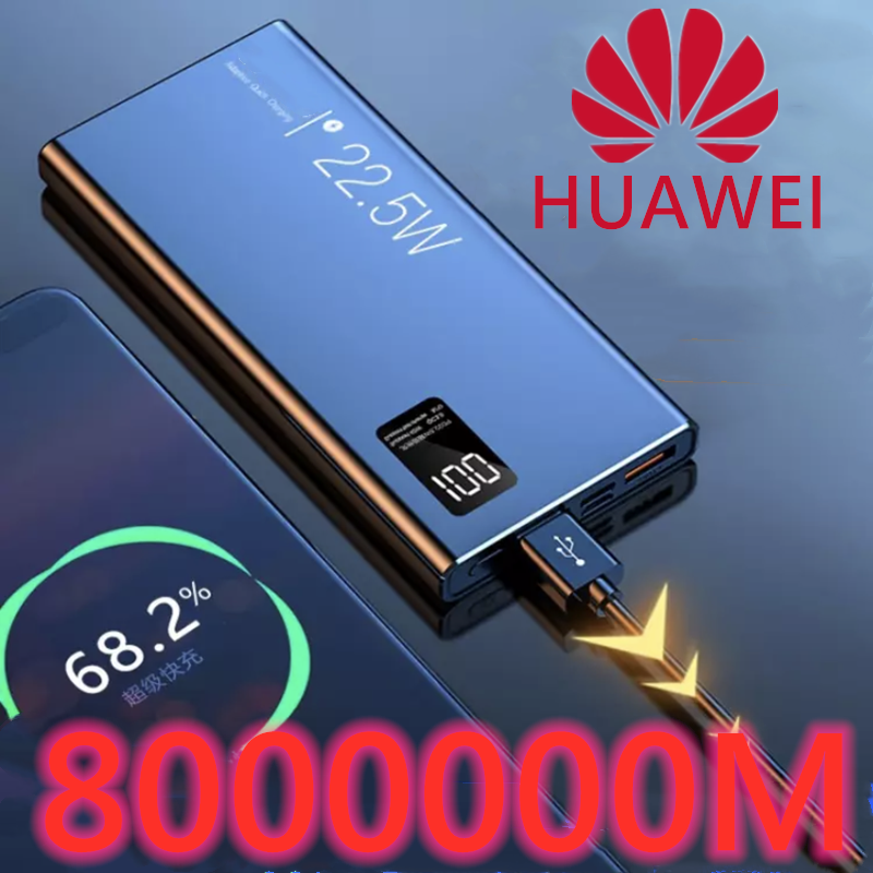 8000000Mพาวเวอร์แบงค์ HUAWEI Power Bank 25000mah-30000 Portable Charger External Battery Support Dual USB Quick Charge 2.0 Power bank Xiaomi แบตเตอรี่สำรอง พาวเวอร์แบงค์ ความจุ