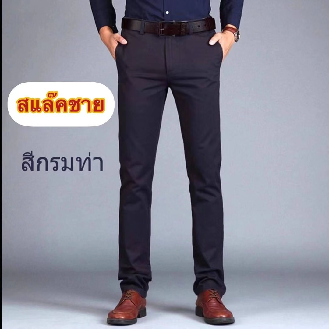 PpOo Shopกางเกงสแล็คผ้ายืดทรงกระบอกเล็ก