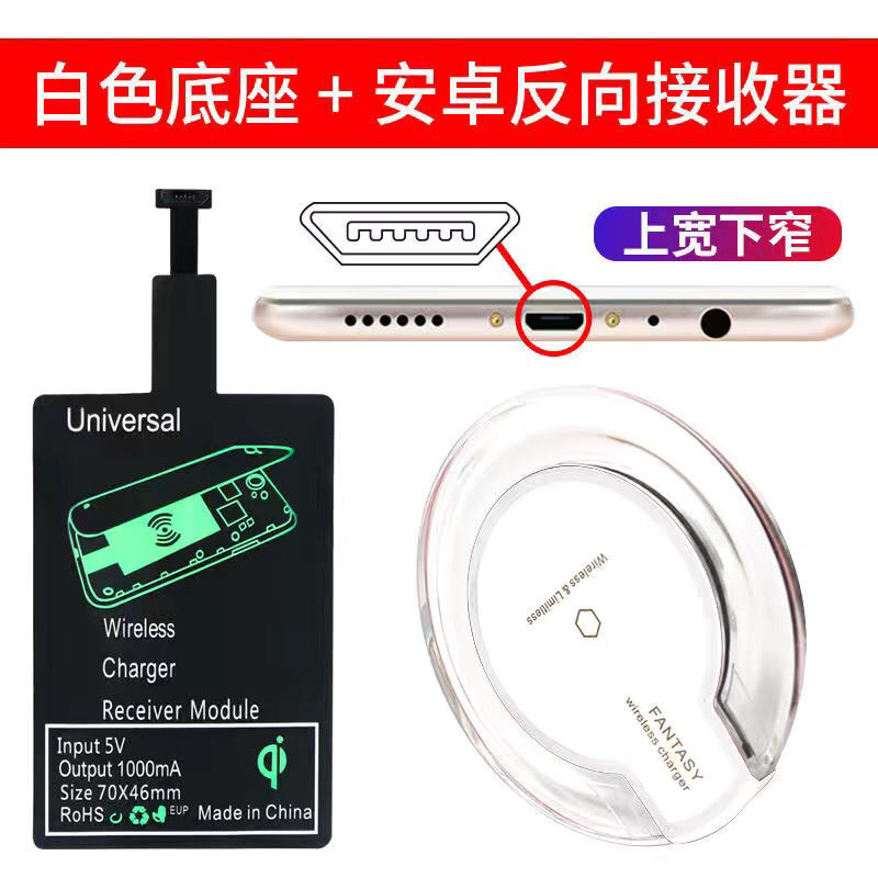 เครื่องชาร์จไร้สายศัพท์มือถือที่สะดวกสากลสำหรับ HuaweiOPPOลูกเดือยvivoAndroid ชาร์จสากลสำหรับ Apple