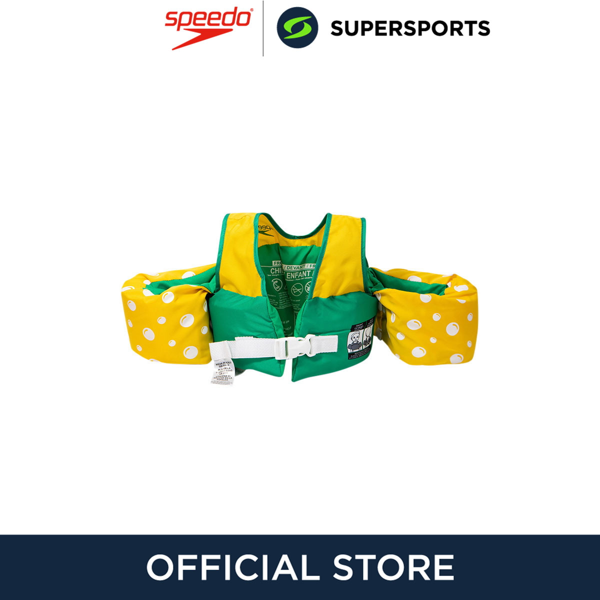 อุปกรณ์กีฬาและกิจกรรมกลางแจ้ง Speedo Paddle Pals เสื้อชูชีพเด็ก