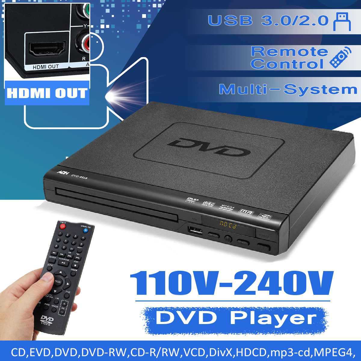 เลือกซื้อ เครื่องเล่น DVD 