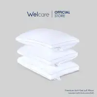 Welcareหมอนสุขภาพ Premium SoftGel Pillow
