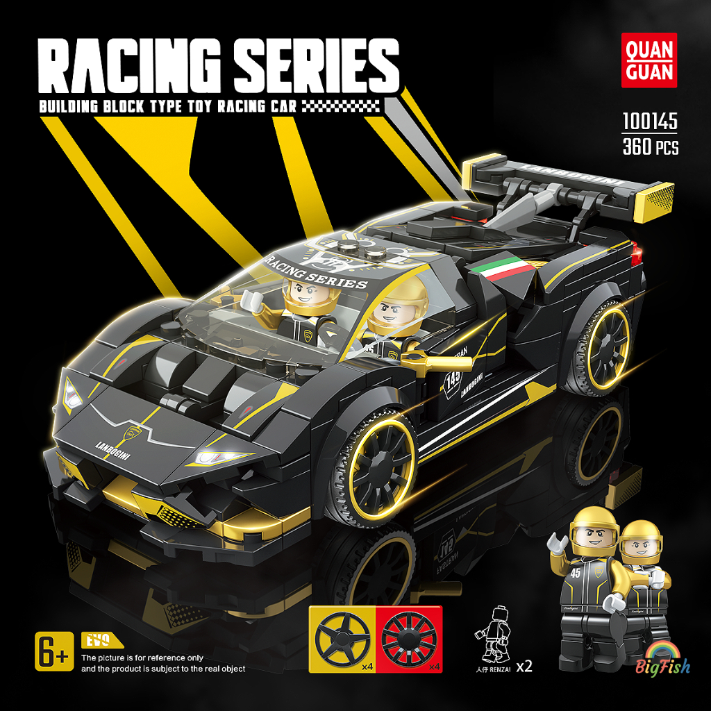 Khối xếp hình mô hình xe hơi lamborghini đồ chơi xếp hình tương thích lego cho bé trai bộ sưu tập sở thích