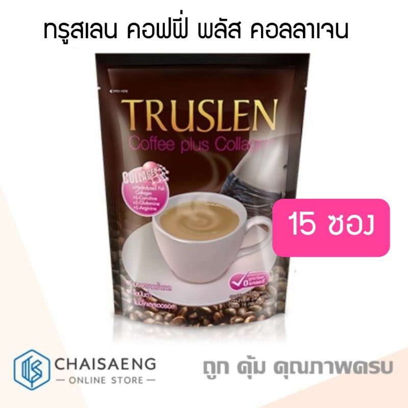 [ขายดี] () (15 ซอง) Truslen Coffee Plus Collagen ทรูสเลน คอฟฟี่ พลัส คอลลาเจน (กาแฟปรุงสำเร็จชนิดผงผสมคอลลาเจน) 240 กรัม ร้านไทย