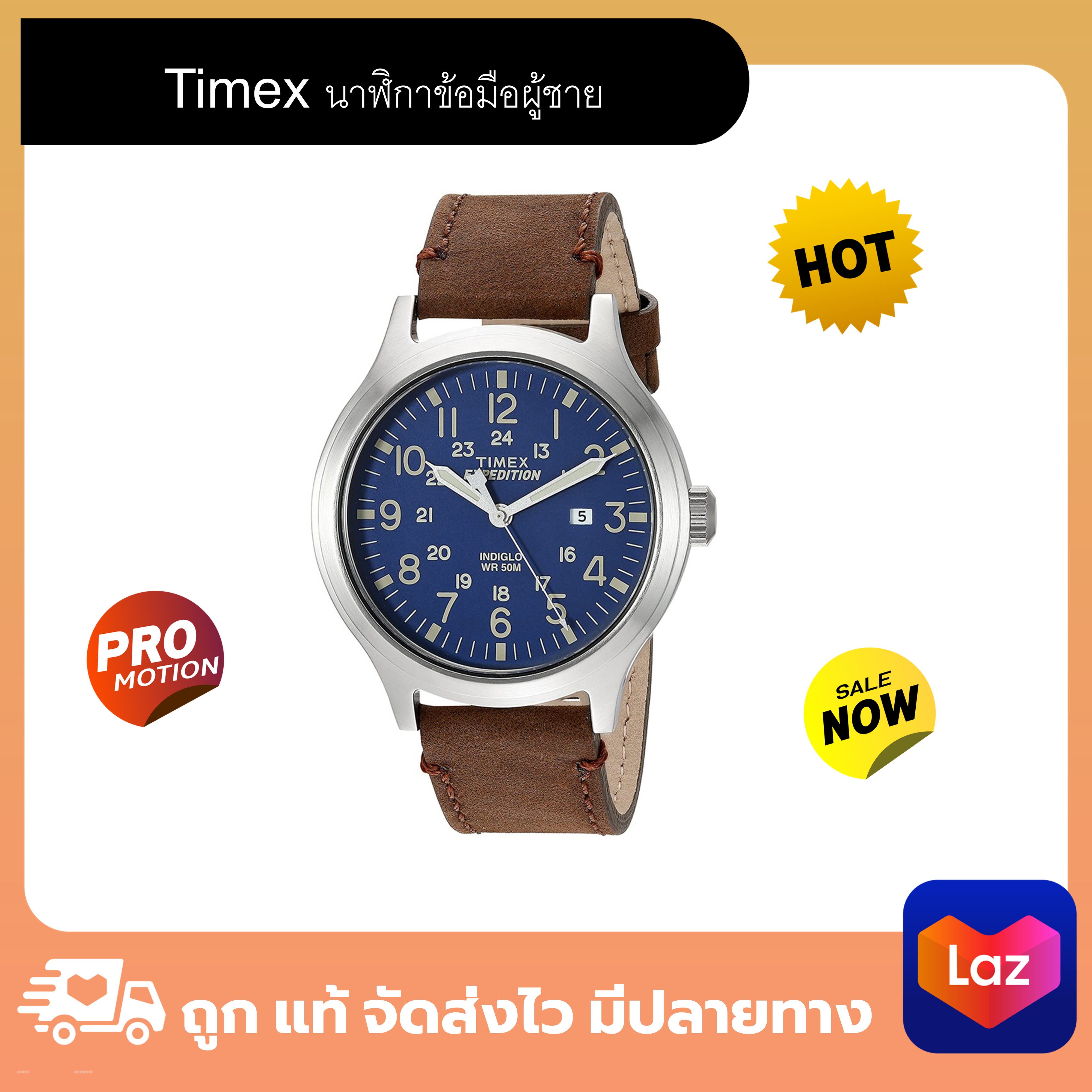 Timex tw4b06400 on sale