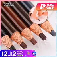 EBiSU Store ดินสอเขียนคิ้ว มี 5 สี 1 ชิ้น Eyebrow pencil with 5colors, 1 piece