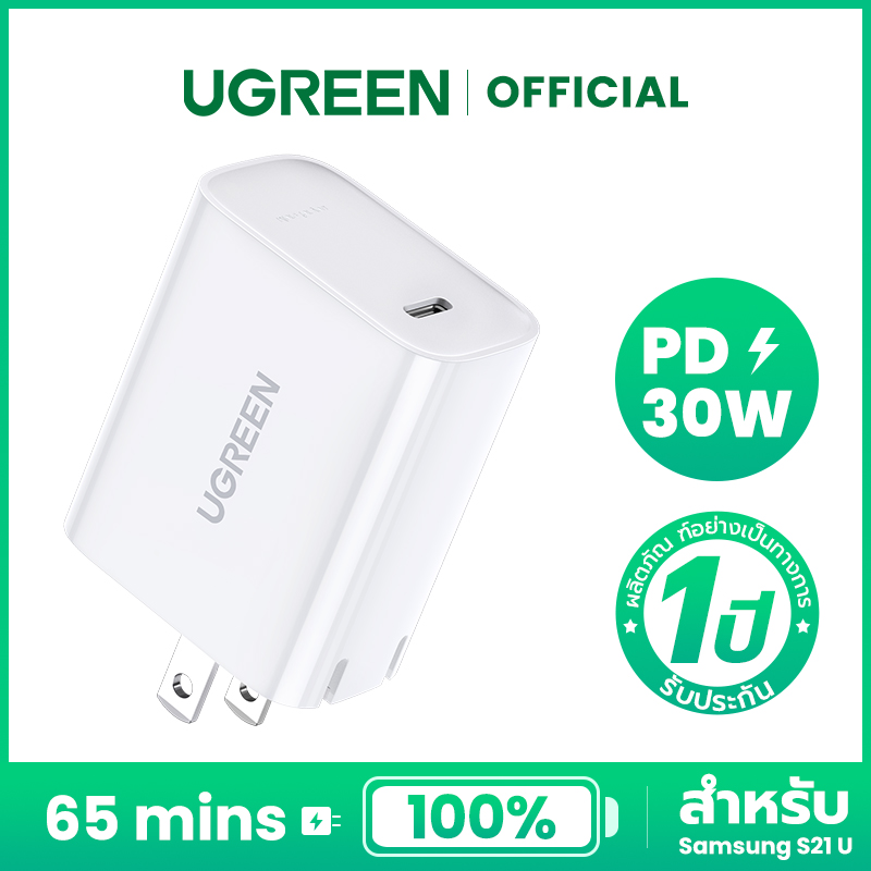 UGREEN 30/36W Type C Charger หัวชาร์จ PD Charger for iPad Pro, for  iPhone 12/ 12 Pro/ 12 pro max/ 12 mini /iPhone 11, 11 Pro MAX, 11 Pro, iPhone 8, X, XS/XS MAX/11/XR, SAMSUNG S10+/Note 10