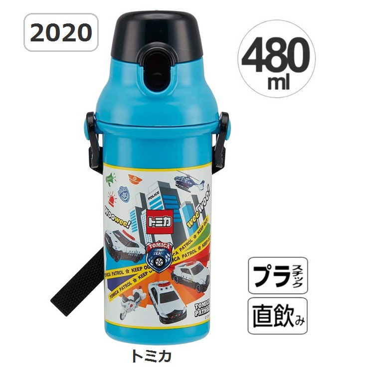 ลาย ปี 2020 เข้าเพิ่ม กระติกน้ำแบบยกดื่่ม ความจุ 480 ml แบรนด์ Skater made in japan นำเข้าญี่ปุ่นแท้ค่ะ