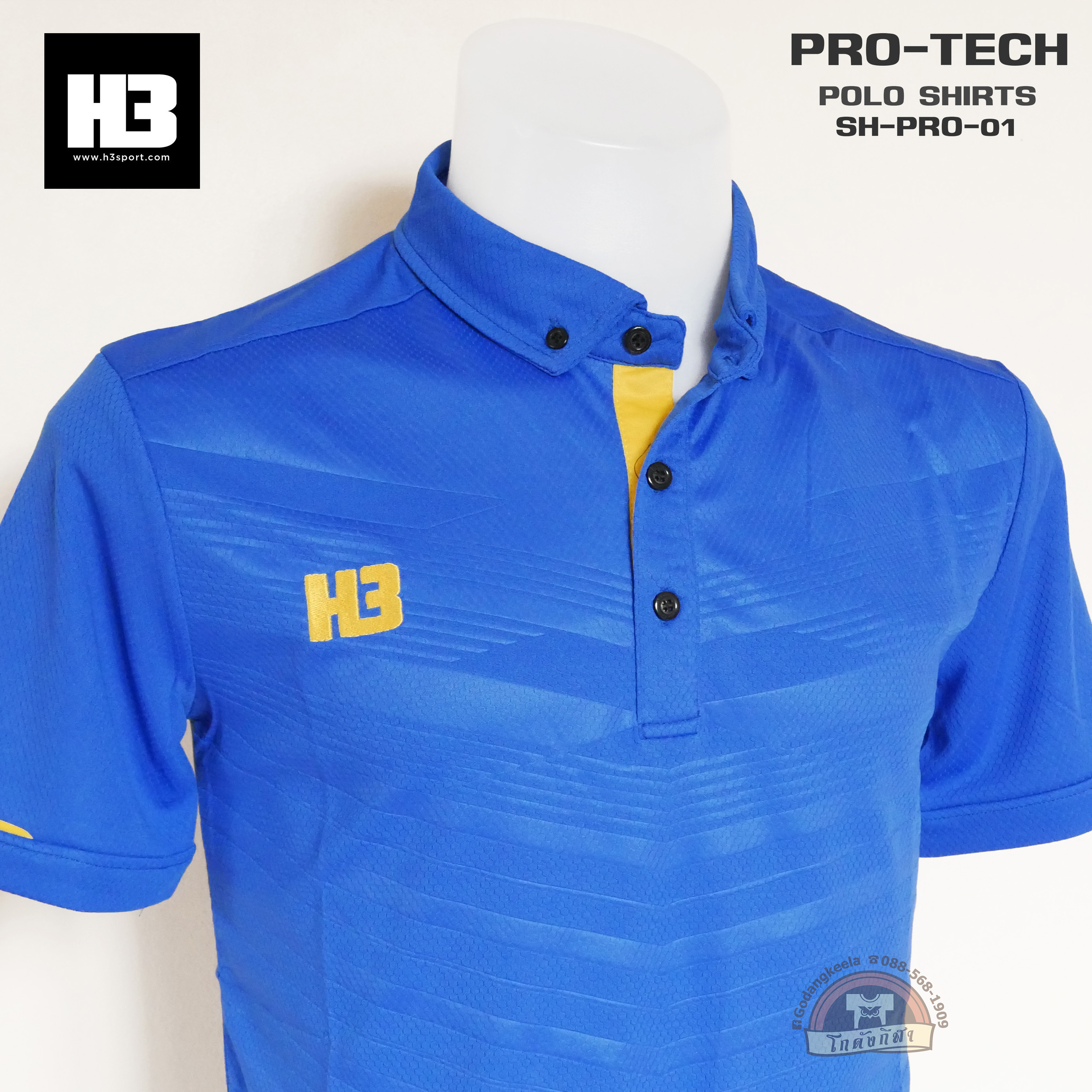 H3 เสื้อโปโล PRO TECH รุ่น SH PRO01 ของแท้ 100%