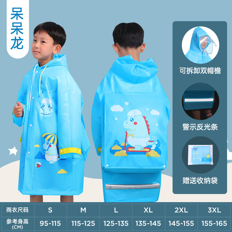 เสื้อกันฝนเด็กเด็กนักเรียนหญิงที่มีกระเป๋านักเรียนชุดฝนอนุบาลเด็กชุดกันน้ำร่างกายหนา