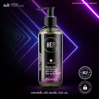 HEJ Passion Personal lubricant gel and Massage gel (250 ml) x 1 pcs.