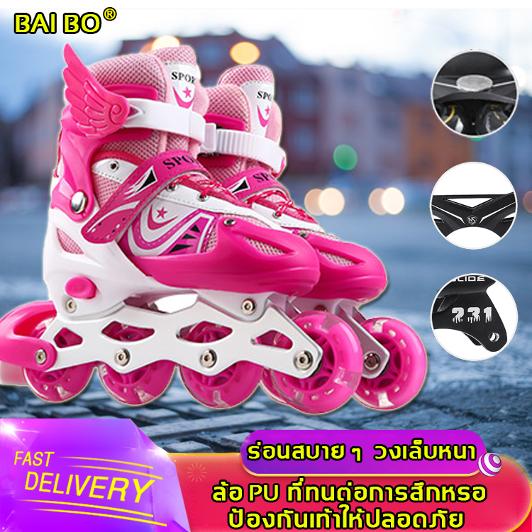 BAI BO อินไลน์สเก็ต In-line Skate ใส่สบายและระบายอากาศได้ดี ป้องกันนิ้วเท้าสองชั้น ตัวยึดรับน้ำหนักสูง ทนทานต่อการสึกหรอมากขึ้น ผู้ปกครองไว้วางใจมากยิ่งขึ้น (รองเท้าอินไลน์สเก็ต,โรลเลอร์สเกต,รองเท้าสเก็ต,โรลเลอร์เบลด)M=33-37 L=37-41