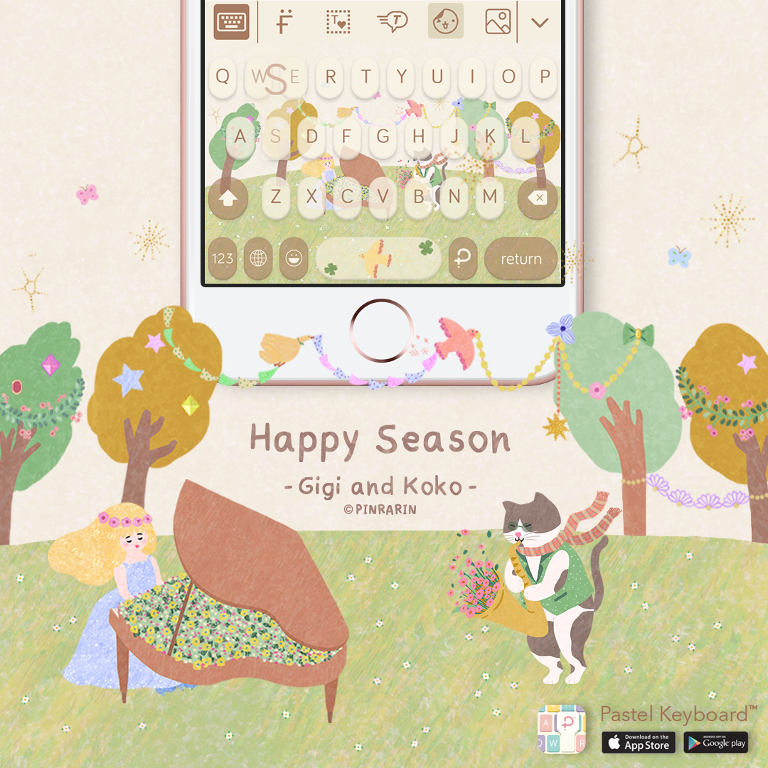 บัตรกำนัลดิจิทัล อีเวาเชอร์ส่วนลดสินค้า Pastel Keyboard ธีมแป้นพิมพ์ Happy Season⎮ (E-Voucher) สำหรับแอปแป้นพิมพ์สีพาสเทล ราคา 69 บาท*ส่งฟรี