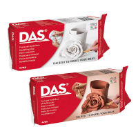 ดินปั้น DAS สีขาว / สีอิฐ 500 กรัม (1 ก้อน) ดินปั้นธรรมชาติ Air Hardening Clay