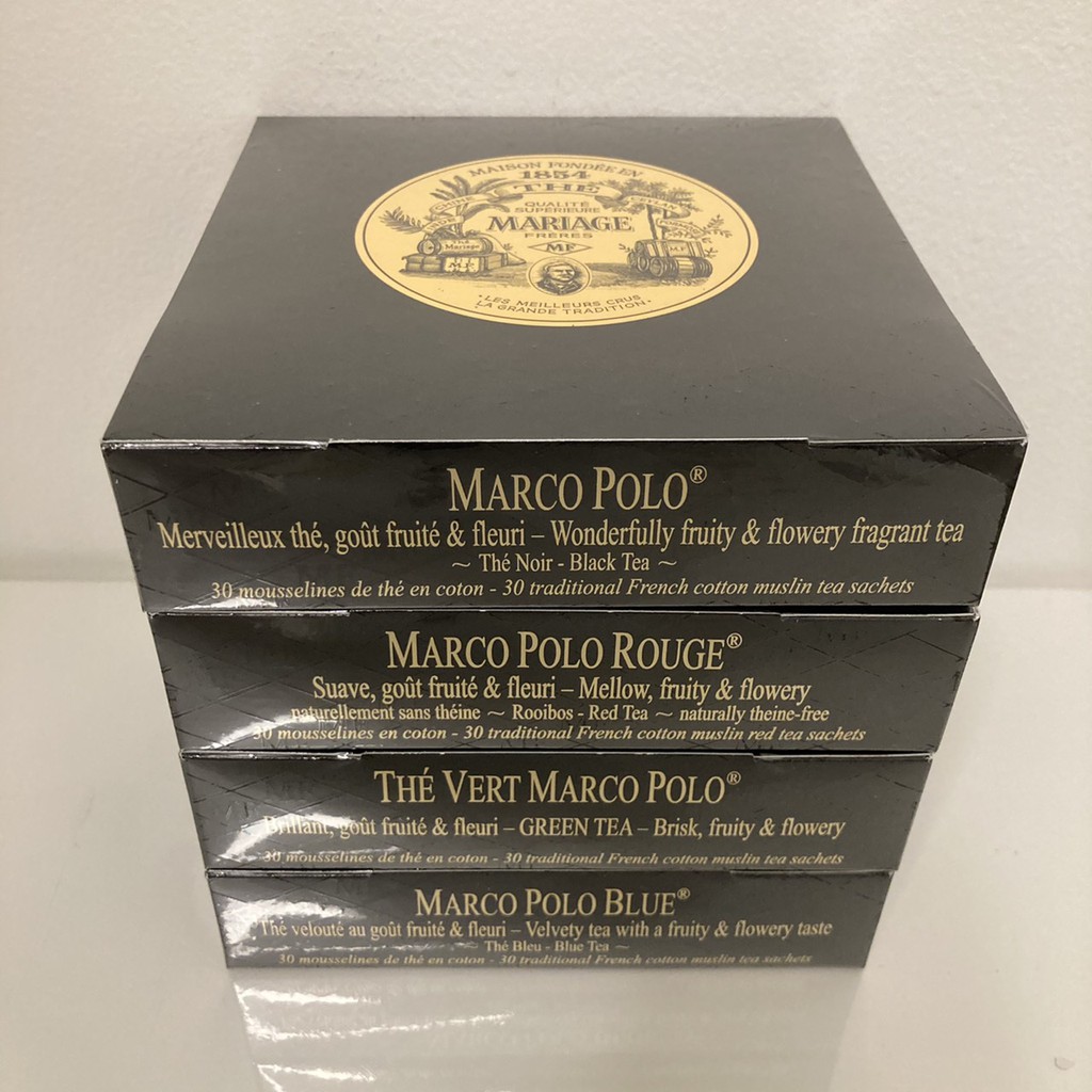 MARIAGE FRERES Marco Polo ROUGE Red Tea Rooibos Loose Leaf 100g