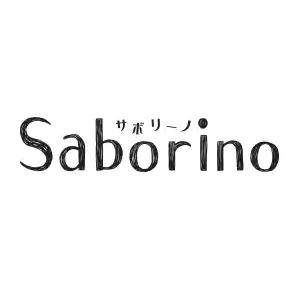 Saborino