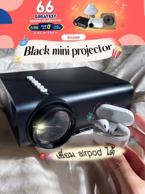 mini projector (2)