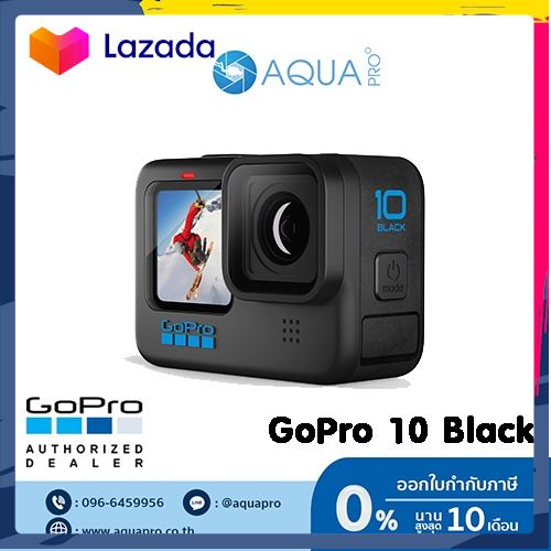 GoPro Hero 10 Black! ผ่อนสินค้า 0% 10 เดือน มีบริการเก็บเงินปลายทาง จ่ายผ่านบัตรเครดิตได้ By AquaproThailand ประกันศูนย์ โปรโมชั่นสุดคุ้ม ราคา 33,000 บาท*ส่งฟรี