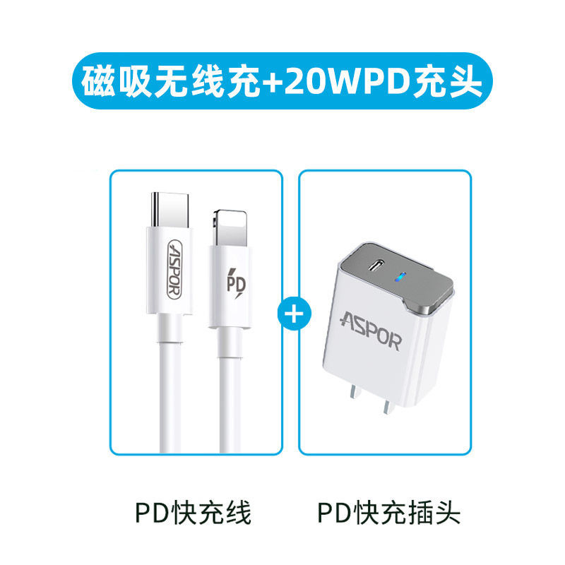 แม่เหล็กไร้สายชาร์จMAGsafeสำหรับ AppleiPhone12miniศัพท์มือถือ15Wชาร์จเร็วดี12promax